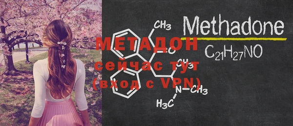 PSILOCYBIN Беломорск